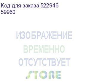 купить термопринтер атол rp-320-ul (для печ.чеков.) стационарный черный (59960) атол