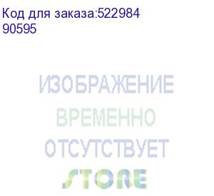 купить кронштейн для телевизора kromax corbel-11 титан 32 -75 макс.45кг настенный поворот и наклон (90595) kromax