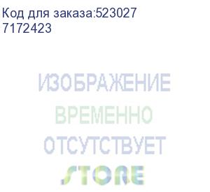 купить офисное кресло chairman 545 россия ткань черный (без подголовника) (7172423) chairman