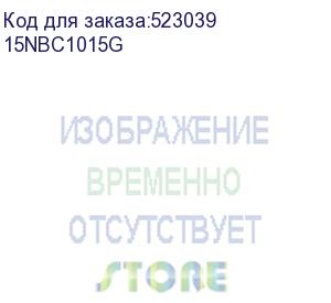 купить ноутбук irbis breeze 15nbc1015 intel n100 15.6 lcd 1920*1080 ips,8gb lpddr 5 4800+256gb ssd,ac wifi,camera: 2mp,5000mha battery,usb type c,windows 11 pro rus/plastic/grey (15nbc1015g)