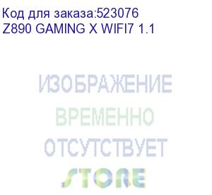 купить материнская плата z890 s1851 atx z890 gaming x wifi7 gigabyte (z890 gaming x wifi7 1.1)