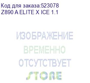 купить материнская плата z890 s1851 atx z890 a elite x ice gigabyte (z890 a elite x ice 1.1)