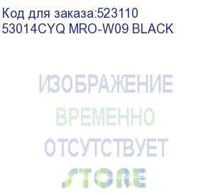 купить планшет matepad pro 12.2 wf+kb 12/256gb mro-w09 black huawei (53014cyq mro-w09 black)