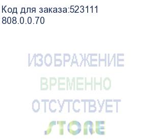 купить ударный аккумуляторный шуруповерт шау-100/12э (картон, без аккум. и зу) interskol (808.0.0.70)