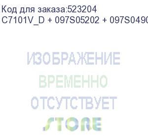 купить xerox (c7101v_d + 097s05202 + 097s04907) versalink c7125 : печатный модуль c7101v_d + комплект инициализации 097s05202 + дополнительный лоток на 520 листов с напольной тумбой 097s04907