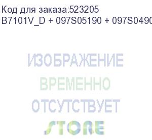 купить xerox (b7101v_d + 097s05190 + 097s04907) versalink b7130 с тумбой : печатный модуль b7101v_d + комплект инициализации 097s05190 + дополнительный лоток на 520 листов с напольной тумбой 097s04907