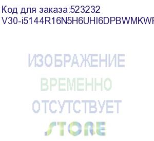 купить моноблок/ hiper v30 4k 27 (3840x2160 (матовый) ips)/intel core i5 14400(2.5ghz)/16384mb/512pcissdgb/dvdrw/bt/wifi/war 1y/7.93kg/черный/win11pro + cam 2.0 hd/беспроводные мк/wifi6 (hiper) v30-i5144r16n5h6uhi6dpbwmkwp