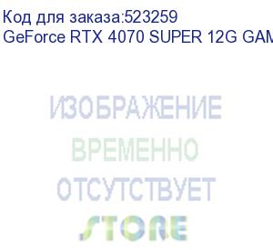 купить видеокарта/ geforce rtx 4070 super 12g gaming slim wukong edition (msi)