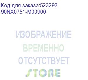 купить ноутбук/ asus b5604cma-qy0238 16 (2560x1600 (матовый) wva)/intel core ultra 5 125u(1.3ghz)/16384mb/512pcissdgb/nodvd/int:shared/cam/bt/wifi/63whr/war 1y/1.71kg/star black/dos + магн-алюм корп 90nx0751-m00900