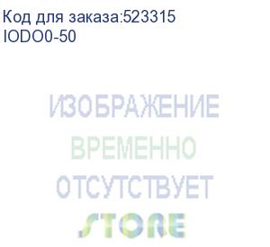 купить колпачки изолирующие vention для разъемов rj-45 (50шт.) - оранжевый iodo0-50