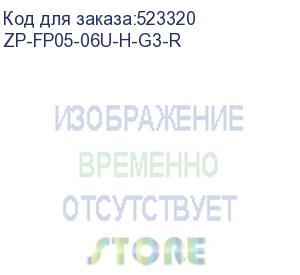 купить itk by zpas фальш-панель 19 6u крепление на защел. чер. рф zp-fp05-06u-h-g3-r