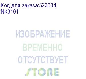 купить двойной трубный хомут для изоляционной штанги, d0-150 мм, m8 (dkc) nk3101