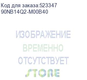 купить ноутбук/ asus s5507qa-ma013w 15.6 (2880x1620 oled)/snapdragon x plus x1p-42-100(3.4ghz)/16384mb/1024pcissdgb/nodvd/int:shared/cam/bt/wifi/70whr/war 1y/1.42kg/cool silver/win11home + алюм корп 90nb14q2-m00b40