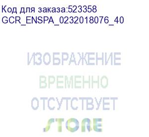 купить schneider electric (в составе lv429308_3 контактной пластины+разд.пол. 250a) gcr_enspa_0232018076_40