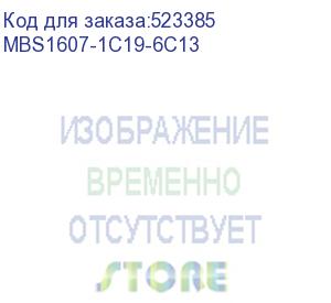 купить байпас powercom mbs1607-1c19-6c13 (powercom)