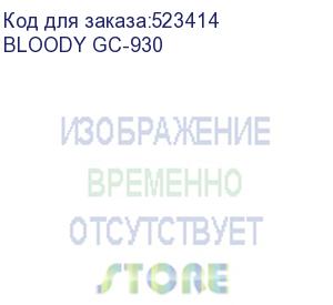 купить кресло игровое a4tech bloody gc-930, на колесиках, ткань bloody gc-930