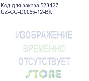 купить автомобильное зарядное устройство uzay, 2xusb, 2.4a, черный (uz-cc-d0055-12-bk) (noname) uz-cc-d0055-12-bk