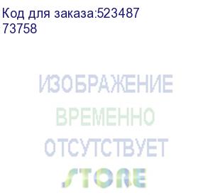 купить чехол (клип-кейс) borasco для tecno spark 30c, прозрачный (73758)