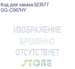 купить картридж g&amp;g gg-c067hy, crg067hyel, желтый / gg-c067hy