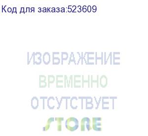 купить кабель сетевой utp, кат.5e, 305м, 4 пары, 0.45мм, алюминий омедненный, одножильный, желтый (noname)