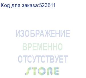 купить кабель сетевой utp, кат.5e, 305м, 4 пары, 0.45мм, алюминий омедненный, одножильный, красный (noname)