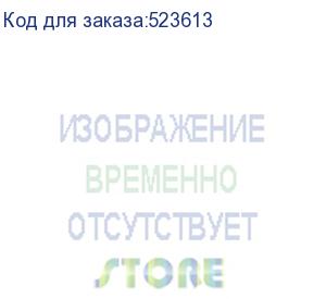 купить кабель сетевой utp, кат.5e, 305м, 4 пары, 0.50мм, алюминий омедненный, одножильный, черный (noname)