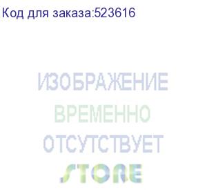 купить кабель сетевой литой (molded), utp, кат.6, 305м, 4 пары, 0.50мм, 0.55мм, алюминий омедненный, одножильный, серый (noname)