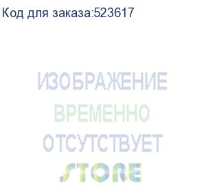 купить кабель телефонный 100м, 2 пары, многожильный, 1 шт (noname)