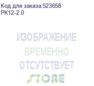 купить батарея аккумуляторная p.i.t. onepower pk12-2.0, 12в, 2.0ач