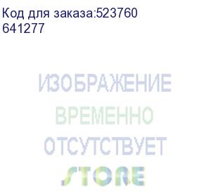 купить компрессор поршневой fubag bp 3600/100/6 масляный (641277)