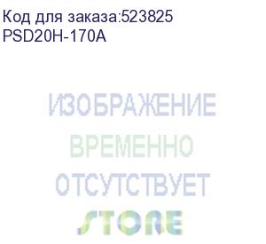 купить ударный винтоверт p.i.t. psd20h-170a, без акб, без зу