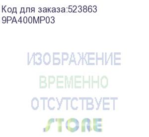 купить блок питания fsp fsp400-50wcb 400w, 2u (швг=100*70*200мм), 80plus bronze, a-pfc, стандарт iec 62368, (9pa400mp03), (аналог fsp400-702uj) oem (523618)