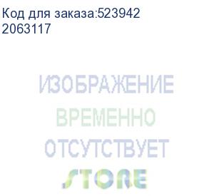 купить компьютер iru office 310h6s, intel core i3 12100, ddr4 8гб, 512гб(ssd), intel uhd graphics 730, free dos, черный (2063117) (iru)