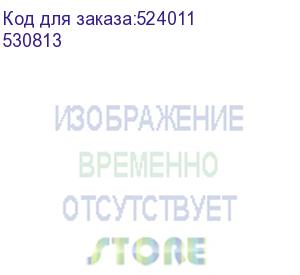 купить пружина пластиковая brauberg 530813, 10мм, 41 - 55 листов, a4, 100, черный