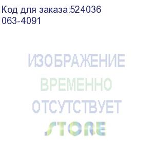 купить батарея аккумуляторная deko gcd12du3, 12в, 1.5ач, li-ion (063-4091)