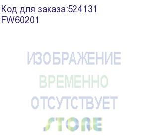 купить источник бесперебойного питания импульс форвард 6000 6000вт 6000ва черный (fw60201) импульс