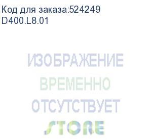 купить ленточный привод diamant d400lto8 fc-hh lto8 для библиотеки diamant til-400 (d400.l8.01) diamant