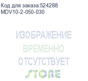 купить выключатель дифф.тока узо iek mdv10-2-050-030 вд1-63 50a 30ма ac 2п 230в 2мод белый (упак.:1шт)