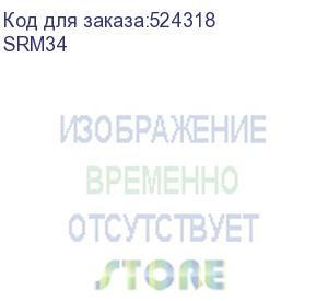 купить cpu intel xeon w5-3435x, 16 cores, 3.1-4.5-4.7ghz, 45mb, 270w, ddr5-4800, lga4677, pk8071305082000 (srm34)