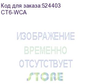 купить tenda ct6 цилиндрическая уличная ip-камера, 2304x1296, 20 кадр./сек, cmos 3 мп, wi-fi, ночная съемка, датчик движения, от -30° до 60° c, белый (ct6-wca)