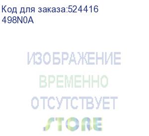 купить комплект для замены печатающей головки hp 739 (498n0a)