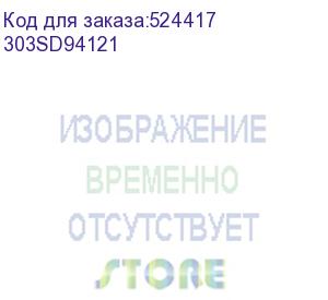 купить узел подачи бумаги kyocera 303sd94121