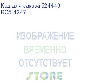 купить входной лоток (дополнительная часть, удлинитель) hp lj m15/m28/m111/m141 (rc5-4247) oem canon