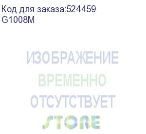 купить ip-com g1008m коммутатор неуправляемый, 8 портов, 8x1 гбит/с, настольный, металлический