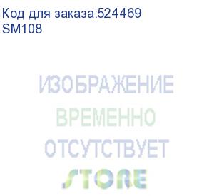 купить tenda sm108 коммутатор неуправляемый, 8 портов, 8x2,5гбит/с, настольный, пластиковый корпус