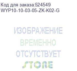 купить сетевой удлинитель iek у03в, 5м, черный (wyp10-10-03-05-zk-k02-g) wyp10-10-03-05-zk-k02-g