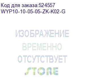 купить сетевой удлинитель iek у05в, 5м, черный (wyp10-10-05-05-zk-k02-g) wyp10-10-05-05-zk-k02-g