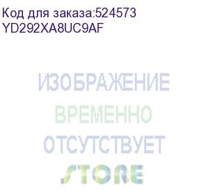 купить процессор amd ryzen threadripper 2920x, tr4, oem (yd292xa8uc9af) yd292xa8uc9af