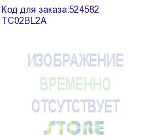 купить сетевое зарядное устройство pero тс02, 2xusb, 10.5вт, 2.1a, черный (тс02bl2a) тс02bl2a