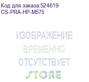 купить ролик подхвата cactus cs-pra-hp-m575 для clj cp3525dn, cp3525n, cp3525x, lj pro 500 color mfp m570dn (cactus)